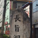 "굿윌스토어"라고 아세요? 이미지