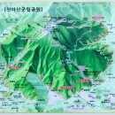 천마산[남양주 호평동-천마산-묵현리관리사무소] 이미지