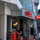 강남대로 82 이미지