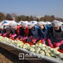 경륜경정사업본부 유성 이미지