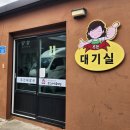 우진포장 이미지