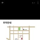 옵스미용실