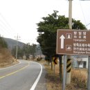 천마모텔 이미지