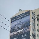 쌍용극동아파트 | 송파구 가락동 쌍용1차 아파트 임장기