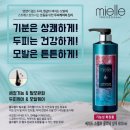 씨위드