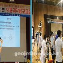 하청중학교 이미지