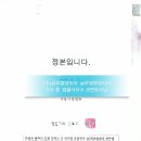 훈행정사사무소 이미지