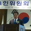 (주)태원씨앤씨