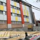 국민정비 이미지