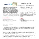 국제세탁 이미지