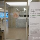 드림헤어샵 이미지
