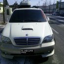 튜닝파크 이미지