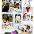 방배4동 주민센터 이미지