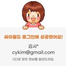 인트로컴퍼니 이미지