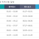 전산회계1급&FAT1급 이미지