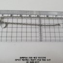 옷수선앤공방