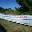 우리바다 이미지