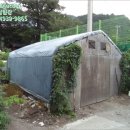 여량면 테니스장 네이버블로그