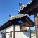 락한옥펜션 이미지