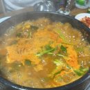 동학골고향식당 이미지