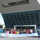 국립부산과학관 어린이과학관 이미지