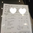 현대자동차제주하이테크센터