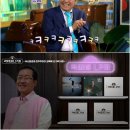 모래시계의원 이미지