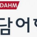 평촌정상어학원 이미지