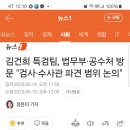 (주)한일E.N.G 이미지