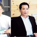 (주)해성에너지 이미지