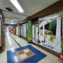 동성가든타워상가 이미지