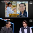 강적들 이미지