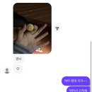 아림월드 | 알려드릴게요 개강에 대해 “나”에 대해