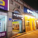 어부의밥상 송내본점 | 송내역 해물샤브샤브 어부의 밥상, 신선한 해물이 가득, 회식 장소로 추천하는 곳