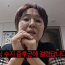 송은이 카카오 검색결과