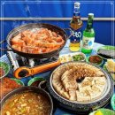 해오름포차 네이버블로그
