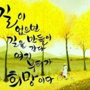 차수학 학원 이미지