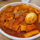 얌샘김밥 미사강변점