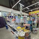 원주대형약국 이미지