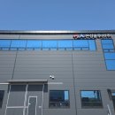 (주)삼표 화성에너지 | 화성 시선차단필름, 4계절 효과보기