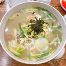 김가네칼국수 - 서구 도안대로 40 | 김가네칼국수
