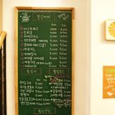 커피림 이미지