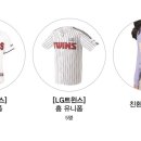 동광유니폼 이미지