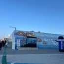 오동도매표소 이미지