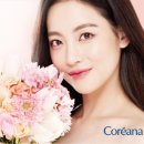 (주)코리아나화장품 이미지