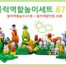우주교육사 이미지