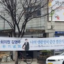 아이러브코인노래연습장 이미지