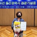 영산대학교 미용·예술대학원 이미지