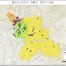 부여북부보건진료소 | 최봉현교수님께 배운 QGIS로 용인시 수지구, 기흥구, 처인구 의원 분석 결과.