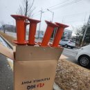 32번국도 이미지